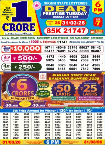 Dear Lottery Today Result 6PM 31 03 26