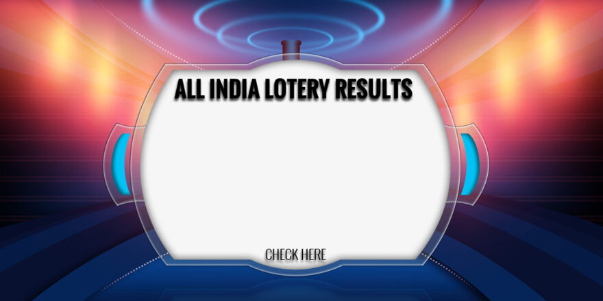 All India Lottery Result