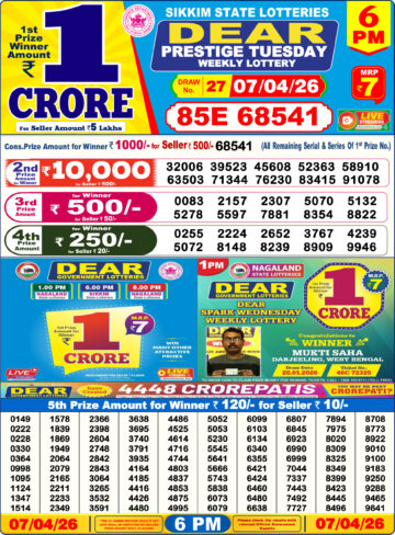 Dear Lottery Today Result 6PM 07 04 26
